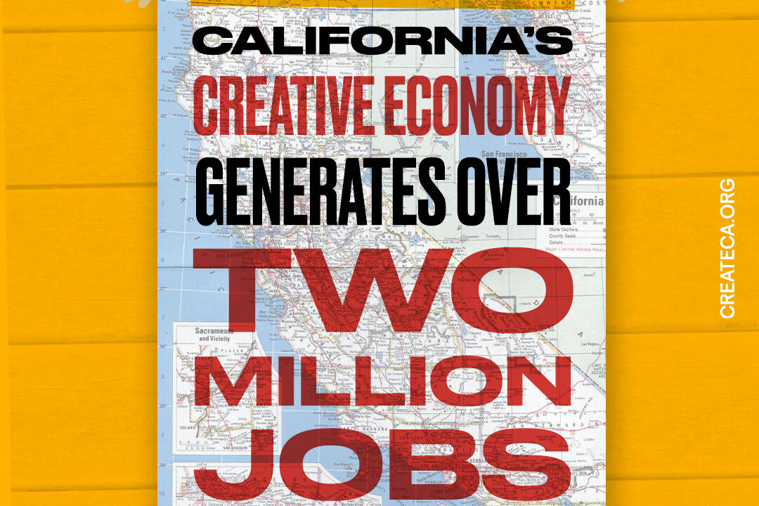 Creative Careers Online Tool!