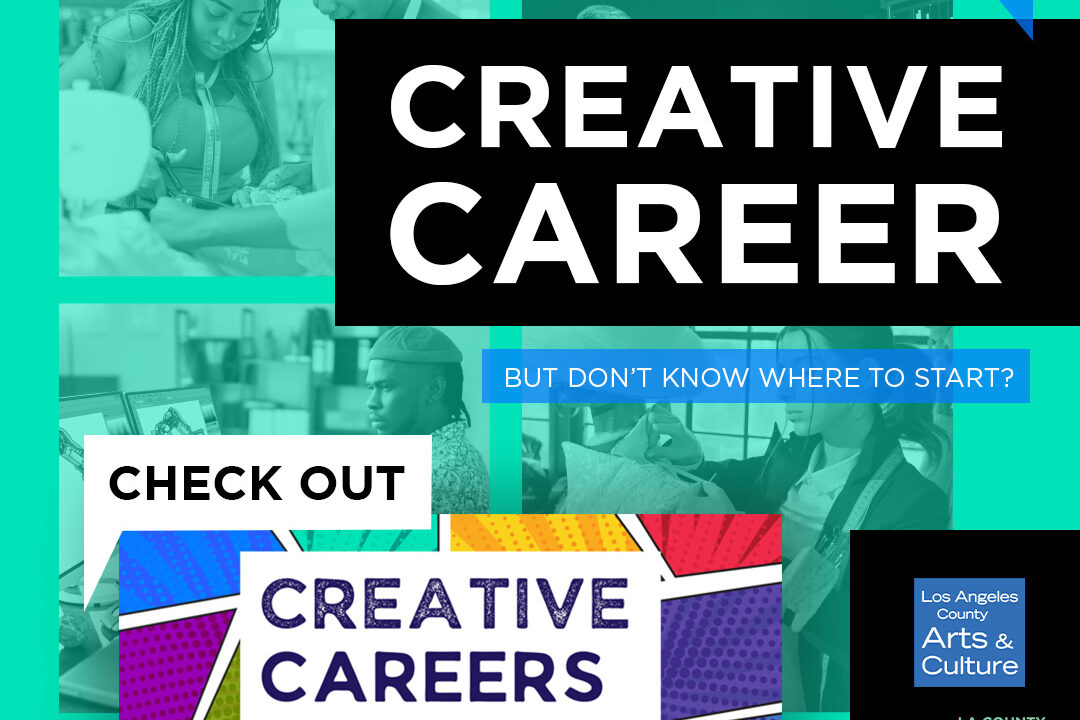 Creative Careers Online tool now available!